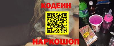 каннабис Первоуральск