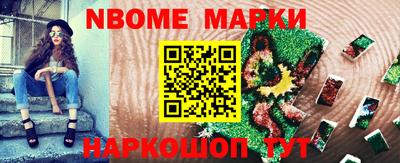 каннабис Первоуральск
