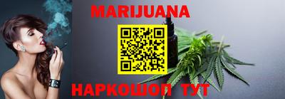 гидра Пенза