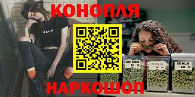 дурь Партизанск