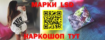 дурь Партизанск