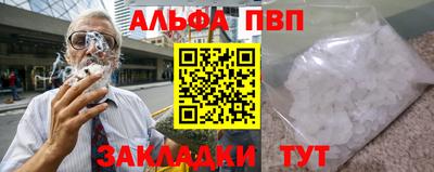 каннабис Первоуральск