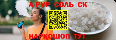 каннабис Первоуральск