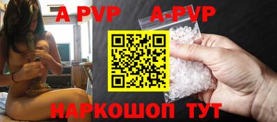 каннабис Первоуральск