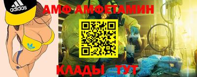 каннабис Первоуральск