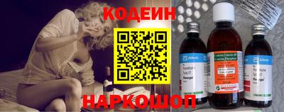 каннабис Первоуральск