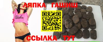 каннабис Первоуральск