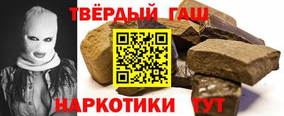 каннабис Первоуральск