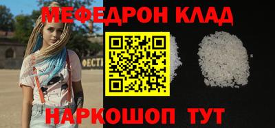 каннабис Первоуральск