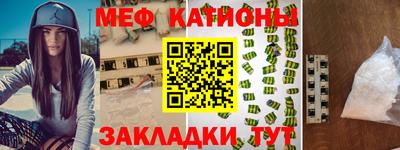дурь Партизанск