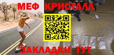 гидра Пенза
