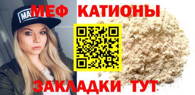дурь Партизанск