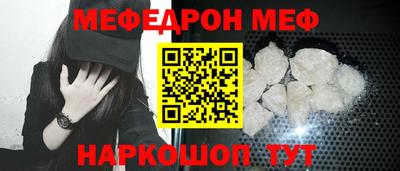 каннабис Первоуральск